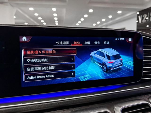 Mercedes-Benz/賓士 GLE450 AMG  第26張相片