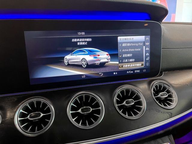 Mercedes-Benz/賓士 E-CLASS  第30張相片