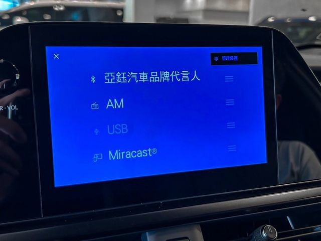 Lexus UX  第28張相片