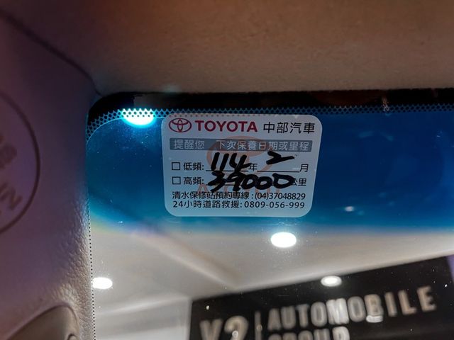 Toyota Tacoma  第54張相片