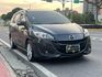 Mazda Mazda5  第6張縮圖