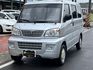 Mitsubishi Veryca  第6張縮圖