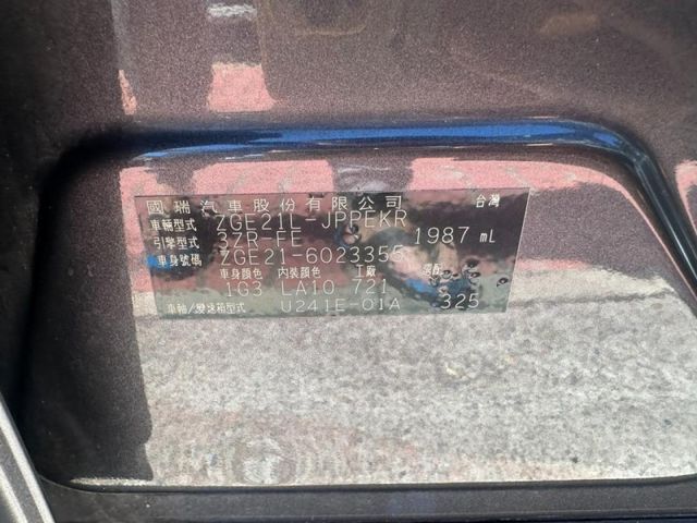 Toyota Wish  第3張相片