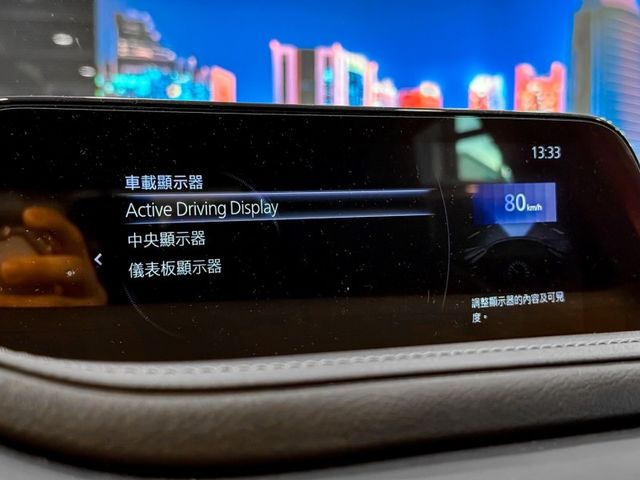 Mazda CX-30  第29張相片