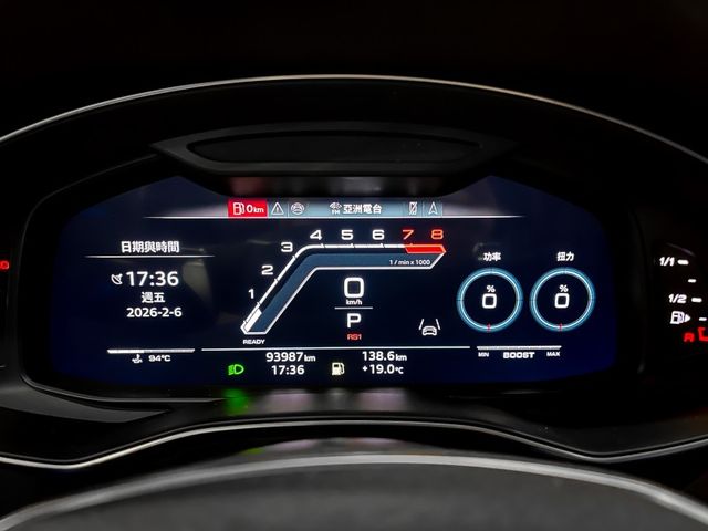 Audi A6  第2張相片