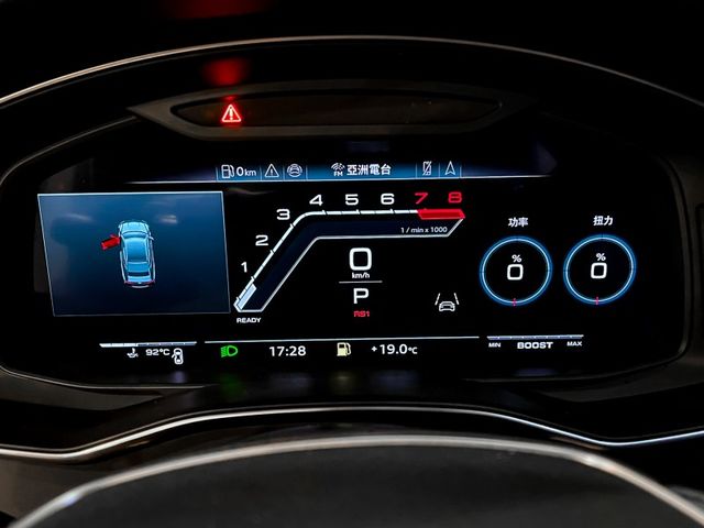 Audi A6  第3張相片