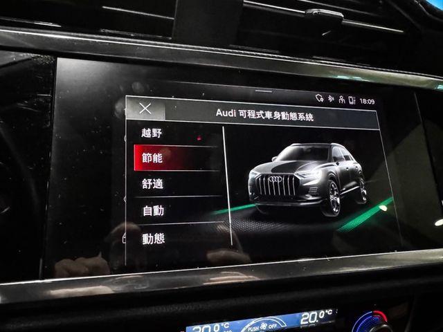 Audi Q3  第29張相片