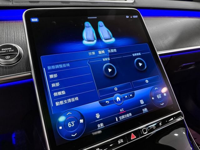 Mercedes-Benz/賓士 S500  第37張相片