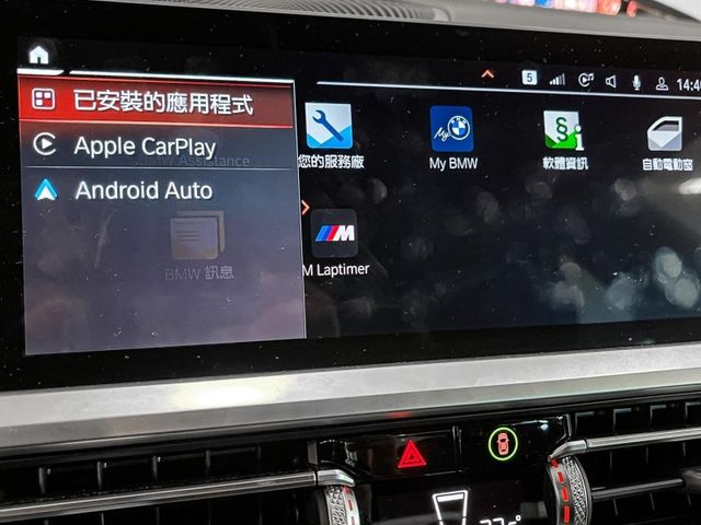 BMW/ 寶馬 320i  第46張相片