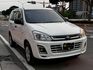 Mitsubishi Zinger 2018款 智能生活版  第1張縮圖