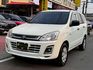 Mitsubishi Zinger 2018款 智能生活版  第3張縮圖