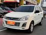 Mitsubishi Zinger 2018款 智能生活版  第4張縮圖