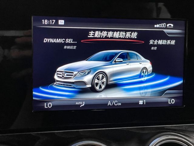 2017年BENZ E200 總代理 星動版  第2張相片