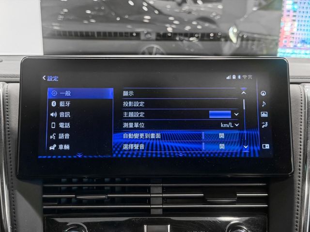 2023年Lexus LM300h 油電 七人座  第46張相片