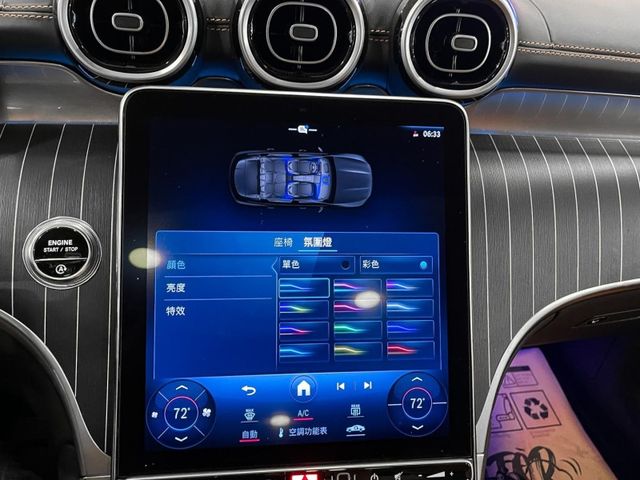2023年M-Benz GLC300 SUV 2.0 黑色  第35張相片
