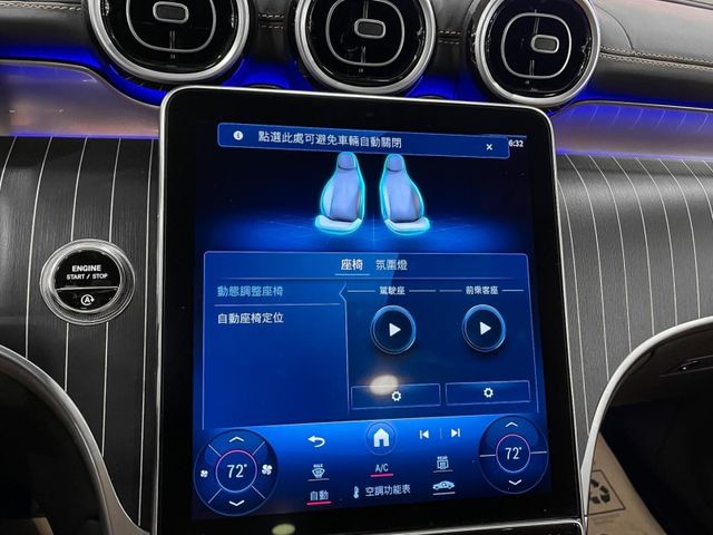 2023年M-Benz GLC300 SUV 2.0 黑色  第38張相片
