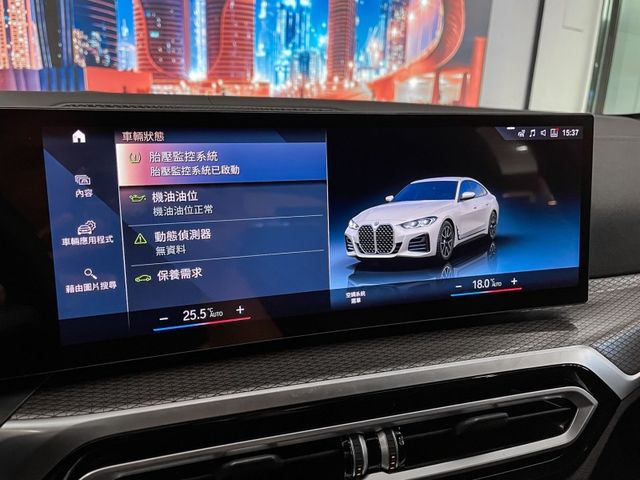 2023年 Bmw 420i Msport Gran Coupe  第15張相片