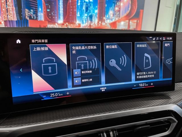 2023年 Bmw 420i Msport Gran Coupe  第18張相片