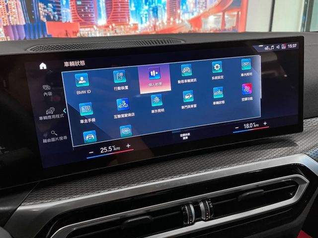 2023年 Bmw 420i Msport Gran Coupe  第20張相片
