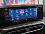 2023年 Bmw 420i Msport Gran Coupe  第20張縮圖