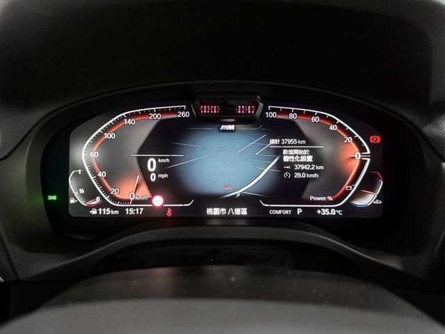 2022年BMW G01 X3 xDrive30i M-Sport 2.0  第2張相片