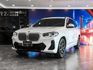 2022年BMW G01 X3 xDrive30i M-Sport 2.0  第5張縮圖