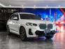 2022年BMW G01 X3 xDrive30i M-Sport 2.0  第8張縮圖