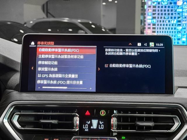 2022年BMW G01 X3 xDrive30i M-Sport 2.0  第36張相片