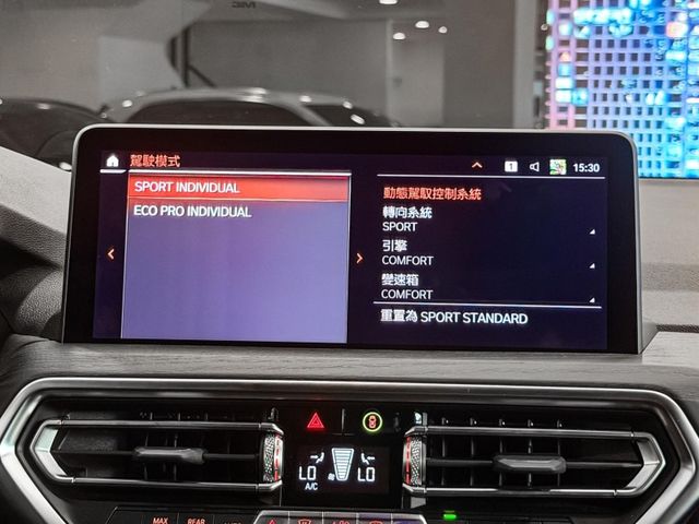 2022年BMW G01 X3 xDrive30i M-Sport 2.0  第38張相片