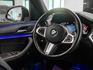 2022年BMW G01 X3 xDrive30i M-Sport 2.0  第50張縮圖