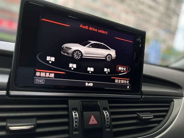 【宏運嚴選】【保證實價】C7.5小改款 40TFSI 絕美冰川白  第13張相片