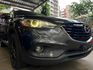 【實店拍攝】15年領MAZDA CX-9 改款7人座頂級運動休旅  第1張縮圖