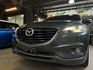 【實店拍攝】15年領MAZDA CX-9 改款7人座頂級運動休旅  第17張縮圖