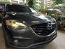【實店拍攝】15年領MAZDA CX-9 改款7人座頂級運動休旅  第19張縮圖