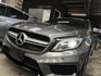 2015年式BENZ GLA 200 正AMG套件桶型麂皮座椅 電動尾門  第6張縮圖