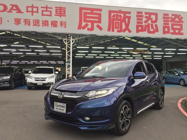 HRV深藍HONDA原廠認證1.8S  第1張相片