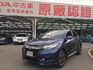 HRV深藍HONDA原廠認證1.8S  第1張縮圖
