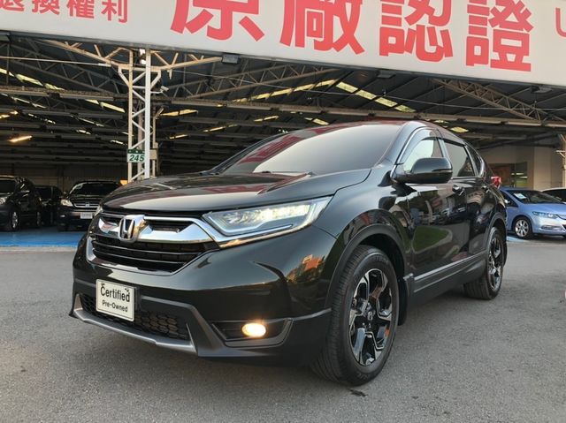 CRV深綠HONDA原廠認證1.5VTIS  第1張相片