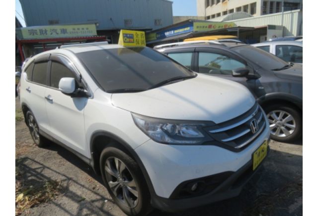 Honda CR-V  第1張相片