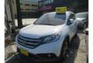 Honda CR-V  第2張縮圖