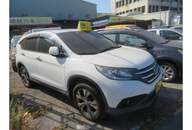 Honda CR-V  第5張相片