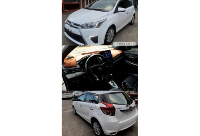 Toyota YARIS  第5張相片