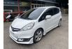 Honda FIT  第1張縮圖