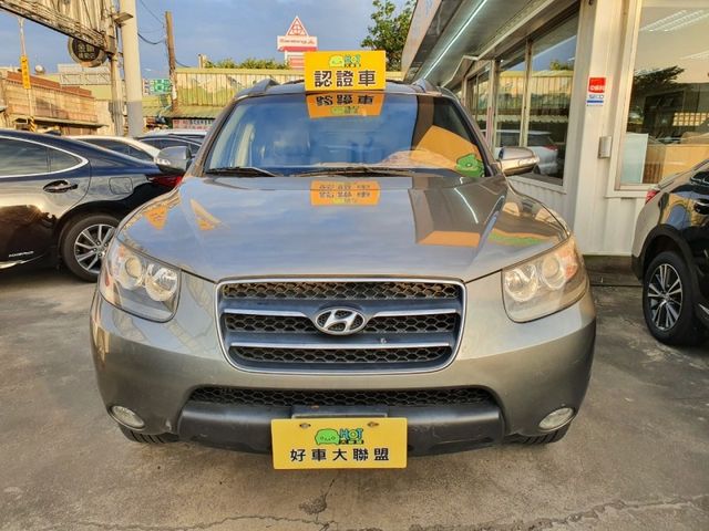 Hyundai Santa Fe  第7張相片