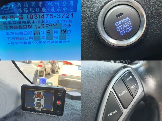 Hyundai Elantra  第11張相片