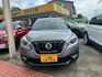 Nissan Kicks  第7張縮圖