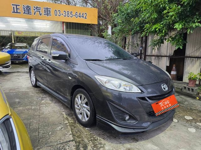 Mazda Mazda5  第4張相片
