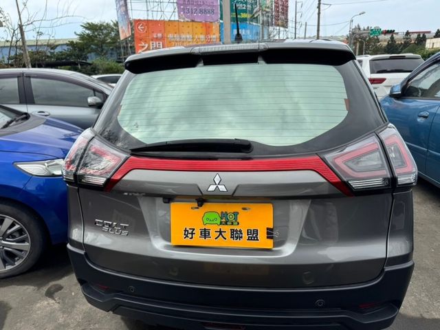 Mitsubishi Colt Plus  第6張相片