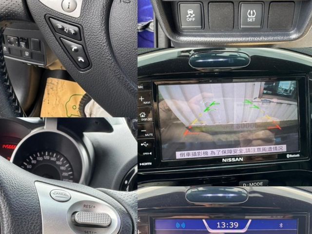 Nissan Juke  第5張相片