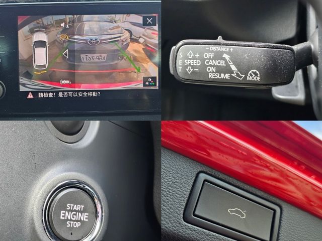 Skoda Scala  第10張相片